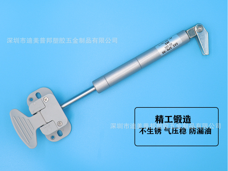 气压杆_09.jpg
