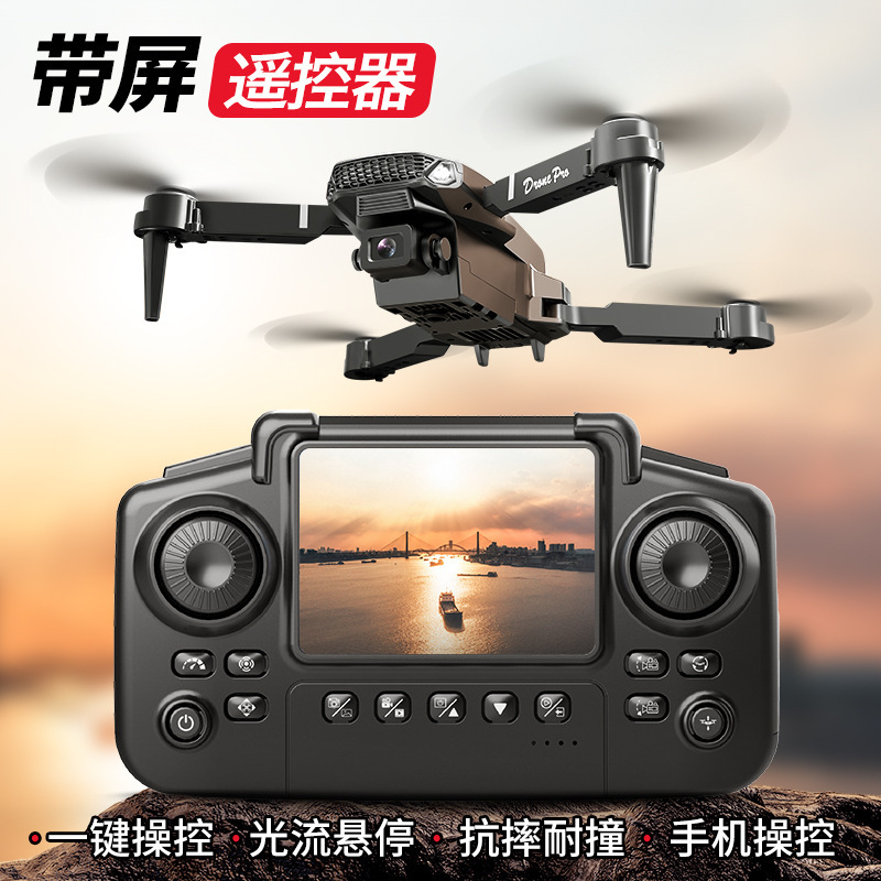 E88 Drone Comes with Display Screen Aerial Photography Quadcopter Drone Cross-Border 2025 New Remote Control Aircraft
