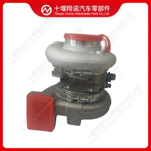 Compatible with Cummins engine turbocharger HE500WG 5605811