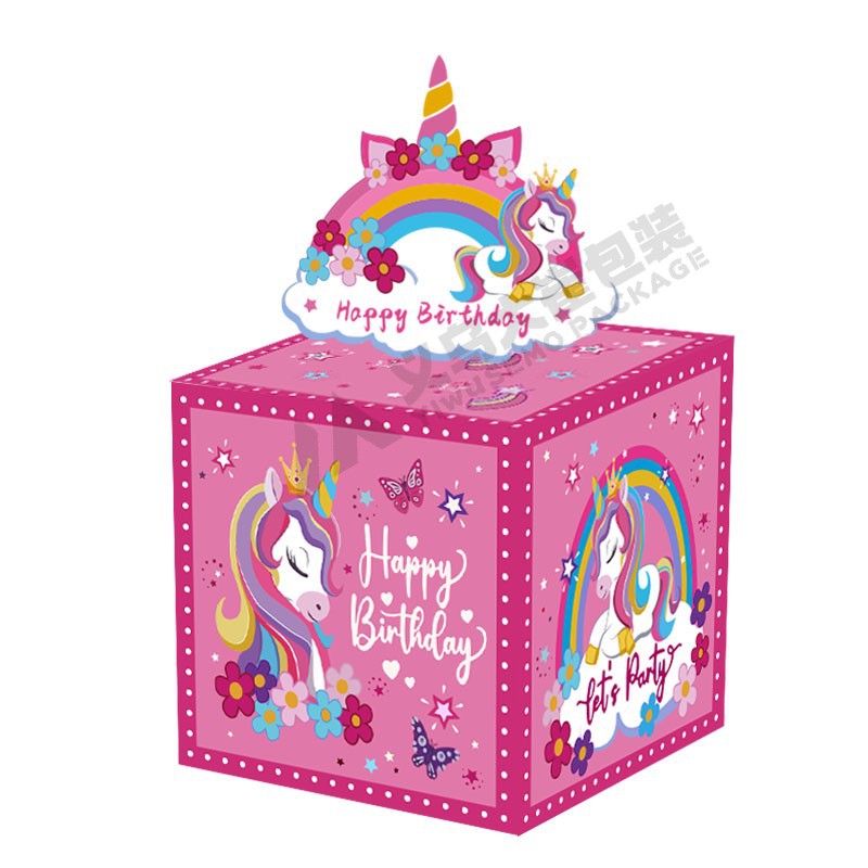 스팟 핑크 유니콘 선물 상자 53