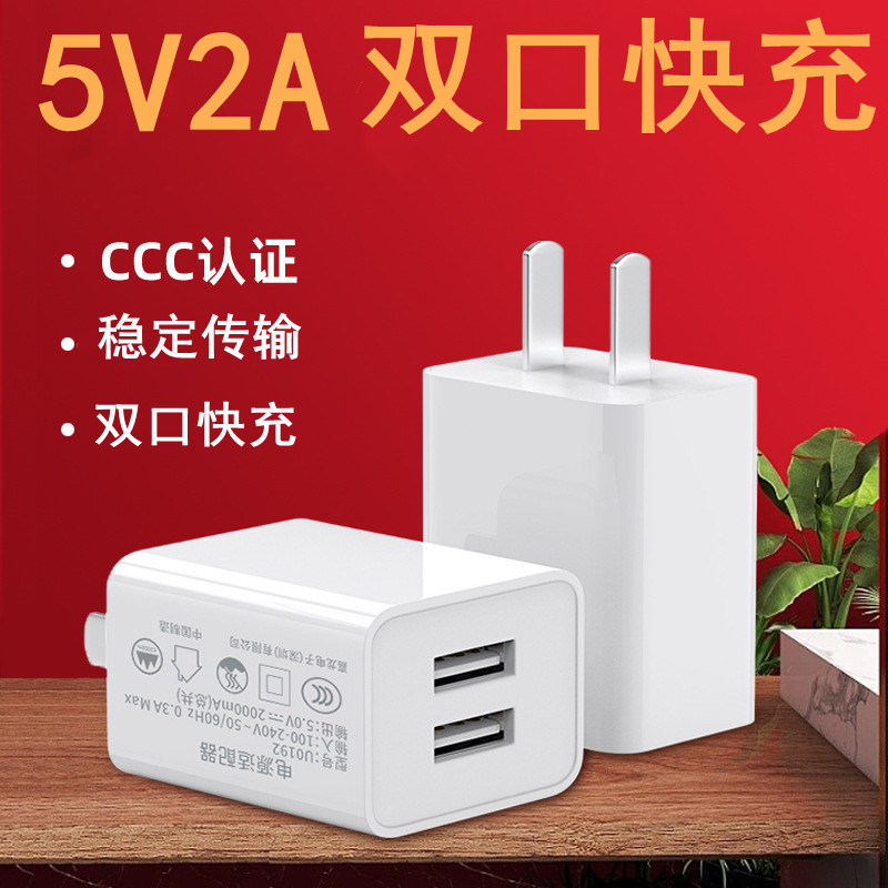 Yu Shuo/suitable for Apple fast charging PD20W charger mobile phone charging head usb3.0 dual-port data cable fast charging head Yu Shuo/suitable for Apple fast charging PD20W charger mobile phone charging head usb3.0 dual-port data cable fast charging head