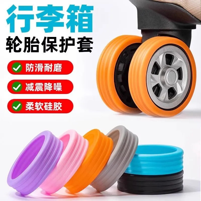 Luggage Wheel Silent Protective Cover Trolley Suitcase Wheel Cover Caster Anti-Slip Anti-Wear Rubber Cover