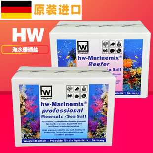 ��HW WiegandtHW���} ��ˮ�}��64������M��ɺ���}��������