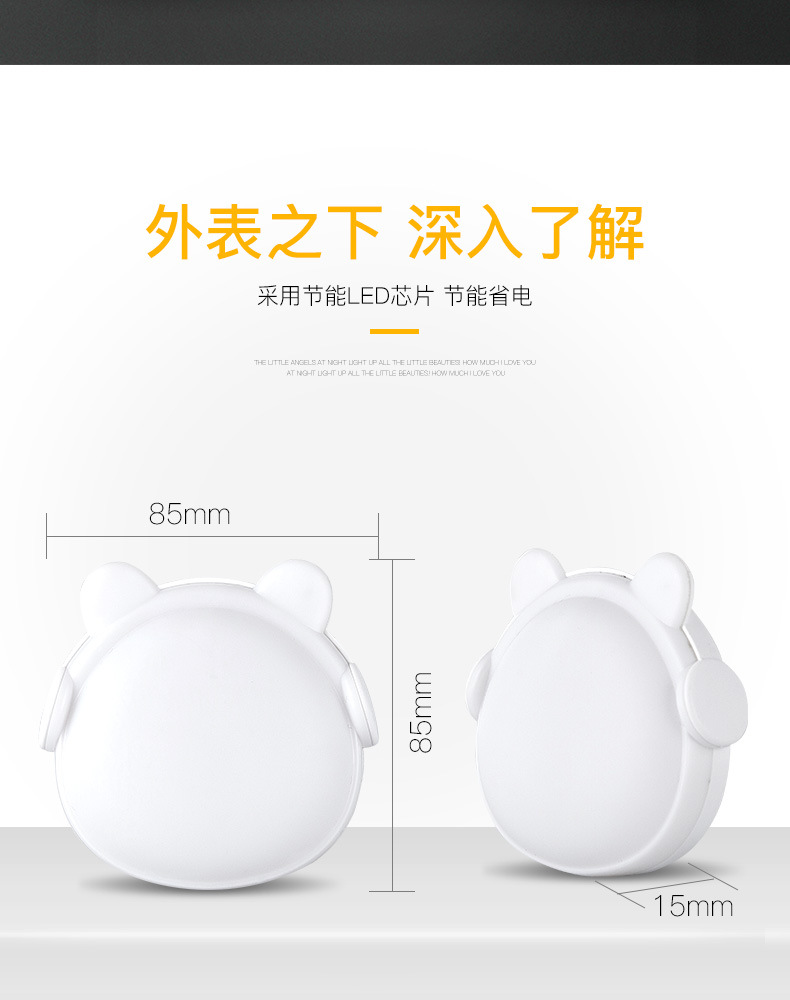 小夜灯_10.jpg