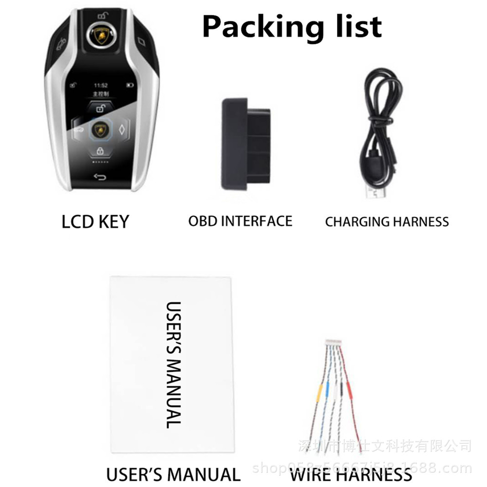 商品图