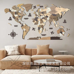【跨境爆款】3D雅木色拼图墙面壁装饰品挂件墙体worldmap