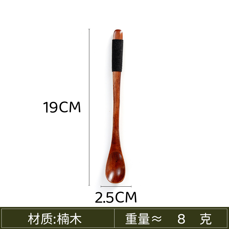 XC-MCH007