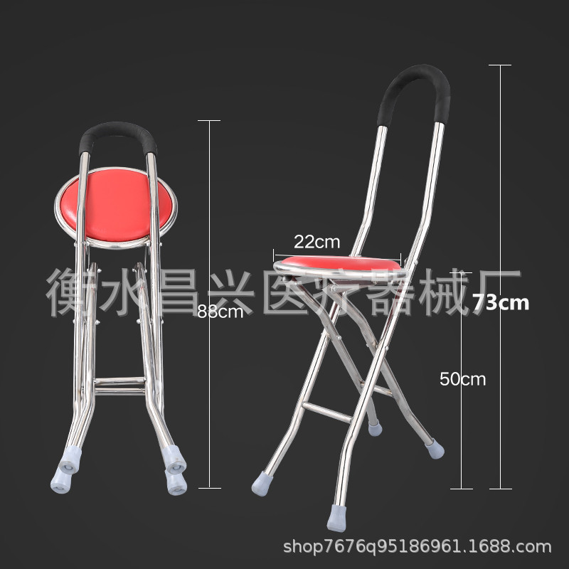 Directo de fábrica de acero inoxidable taburete de mano Silla de mano de cuatro patas Silla de mano muletas ancianos bastón Silla de mano plegable