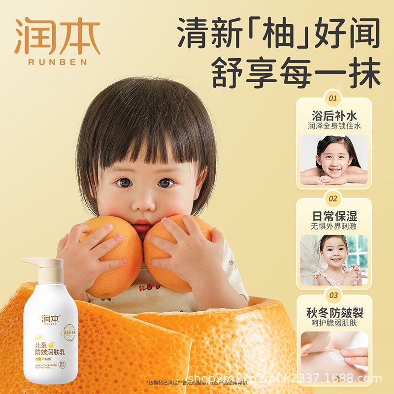 4e2ce51207a5065886791c766354e3