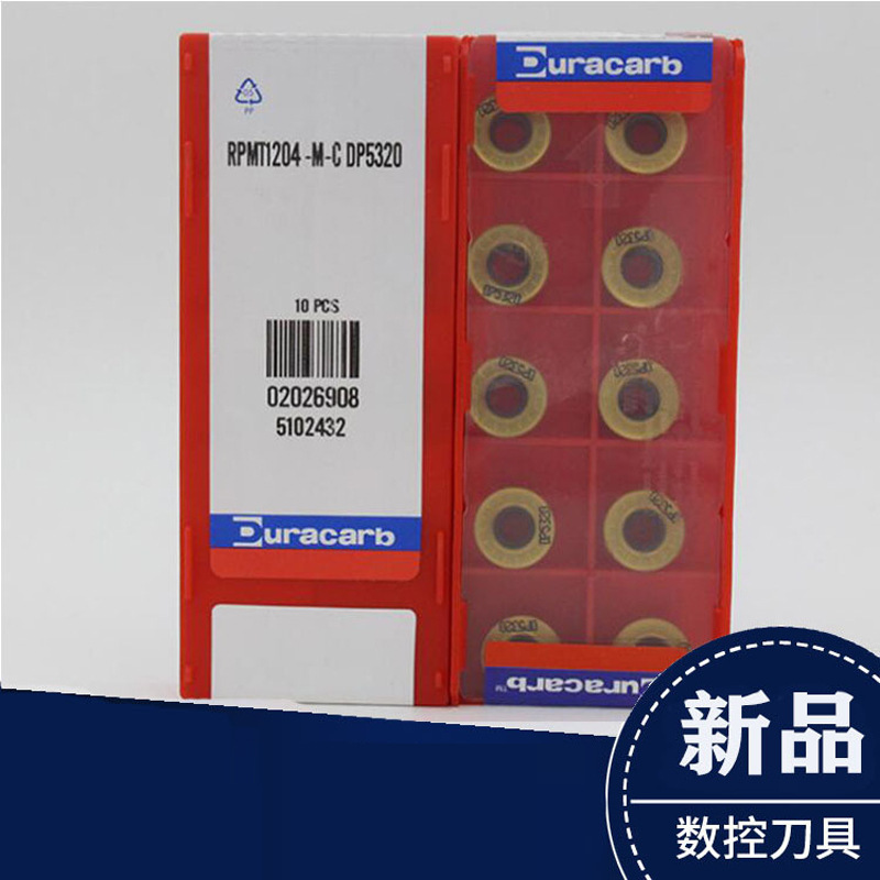 原装杜龙卡普铣刀片RPMT1204-M-C DP5320 特固克数控刀具批发