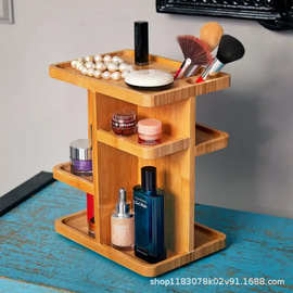 木制浴室客厅收纳架多层护肤品整理架装饰架厨房调味品整理架