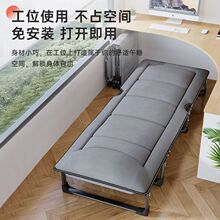 午休折叠床办公室单人床躺椅家用简易便携行军床成人加厚午睡神器