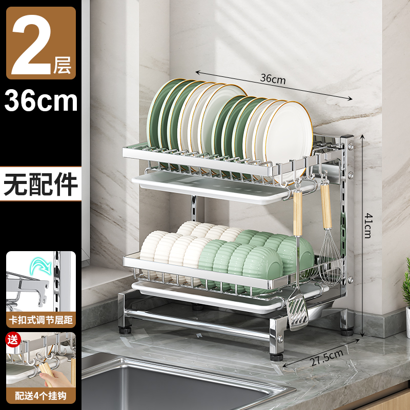 304 acero inoxidable cocina portavajillas de drenaje de almacenamiento rack multifuncional mesa de plato para palillos plato de plato cesto armario