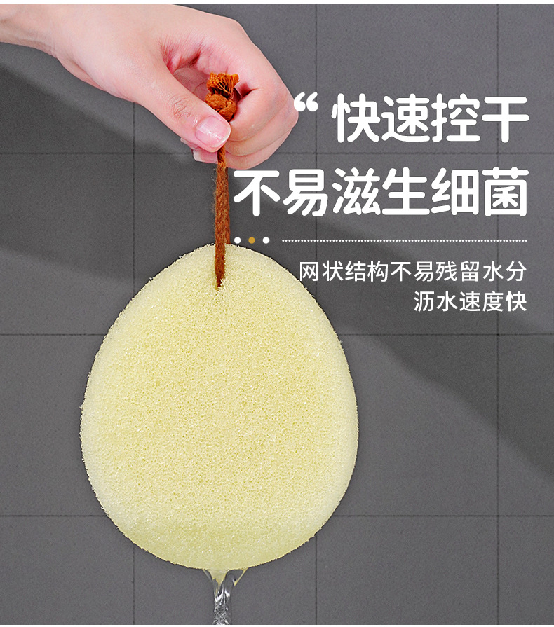 详情-仿丝瓜络沐浴海绵_07.png