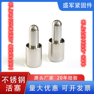 �ǘ���ĸ���P䓻�����s������λ����λ�N������ĸ���^픽z̨�A�N