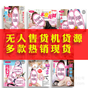 ��֮Է������ο��С�w�C��ܛ�z������ģ������Ȥ��Ʒ���l�o����؛