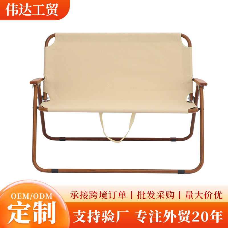 Nueva silla plegable doble para acampar al aire libre sillón reclinable portátil con respaldo sillón de playa multifuncional para picnic
