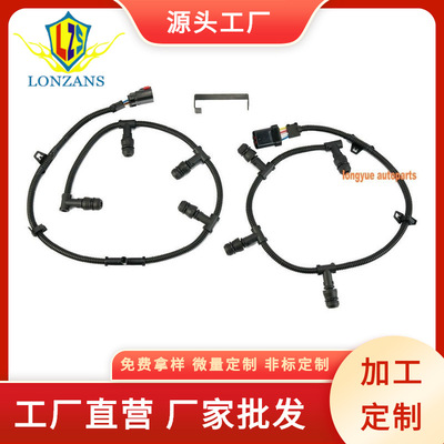 适用于福特汽车6.0L柴油预热塞线束配件4C2Z12A690AB 5C3Z12A690A|ru