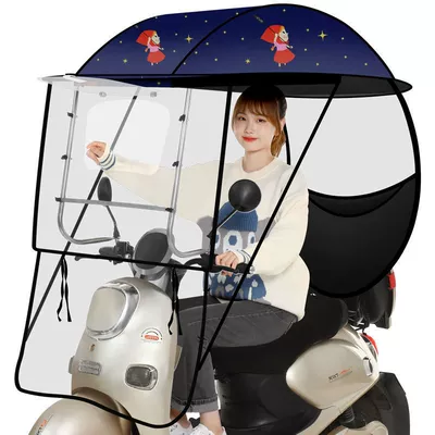 sunscreen waterproof rain shelter | Elektromobil üçün ön şüşə çətiri (günlük) - new-u-shaped-bracket-hanging-window-side-curtain-little-girl-the-car-has-a-rearview-mirror-reflector-choose-this