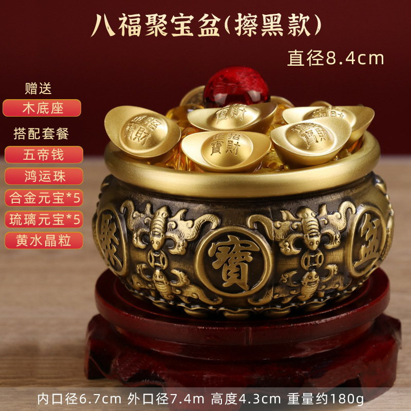 Dixuan 純真鍮宝の宝飾品、富を引き寄せる、家庭用、リビングルーム、オフィス、店舗、貯金箱、富の場所|undefined