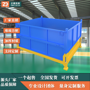 �������D��}���\�F�����������D��Ѷ������̨܇�ۯB��