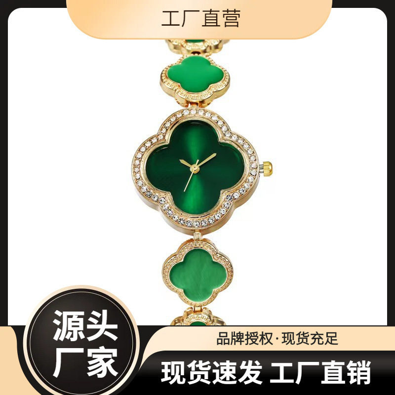 fashionable swiss watch