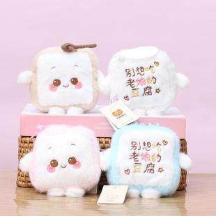 �W�tȤζ����С����ɐ�ë�q��߹��а��������ż耳׿۲�����