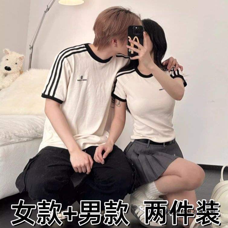 情侣装2026新款条纹短袖T恤夏季小众设计修身显瘦上衣无袖飞鼠袖
