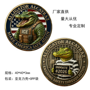 �羳���N Alligator Alcatraz�{�~���}�p��o��� 3D�������Ӳ��