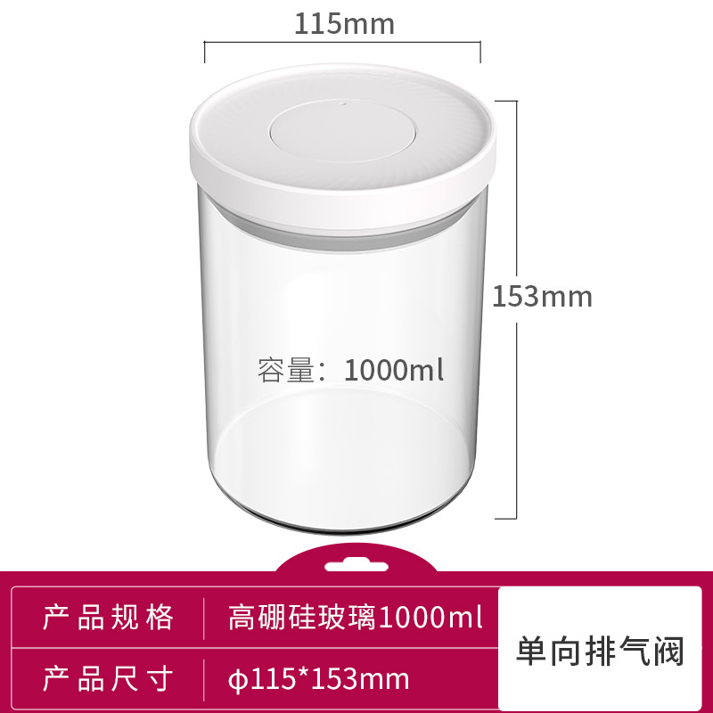 Fábrica 350ml700ml1000ml borosilicato vidrio almacenamiento tarro de almacenamiento de polvo de café tarro tipo de prensa tarro sellado