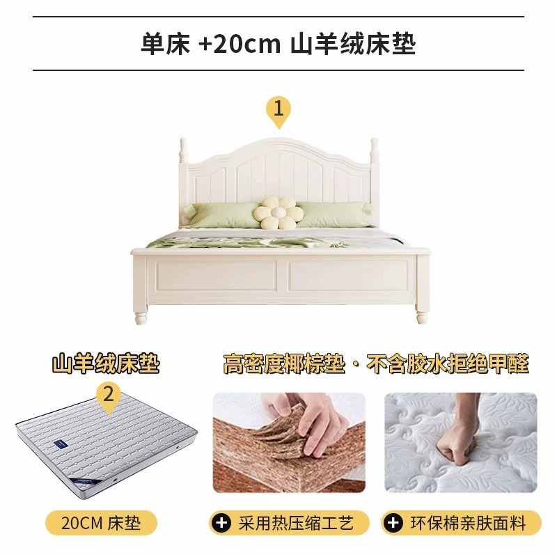 Cama doble casera dormitorio principal cama de madera maciza cama americana 1.8 moderna minimalista segundo dormitorio 1.5 princesa blanca