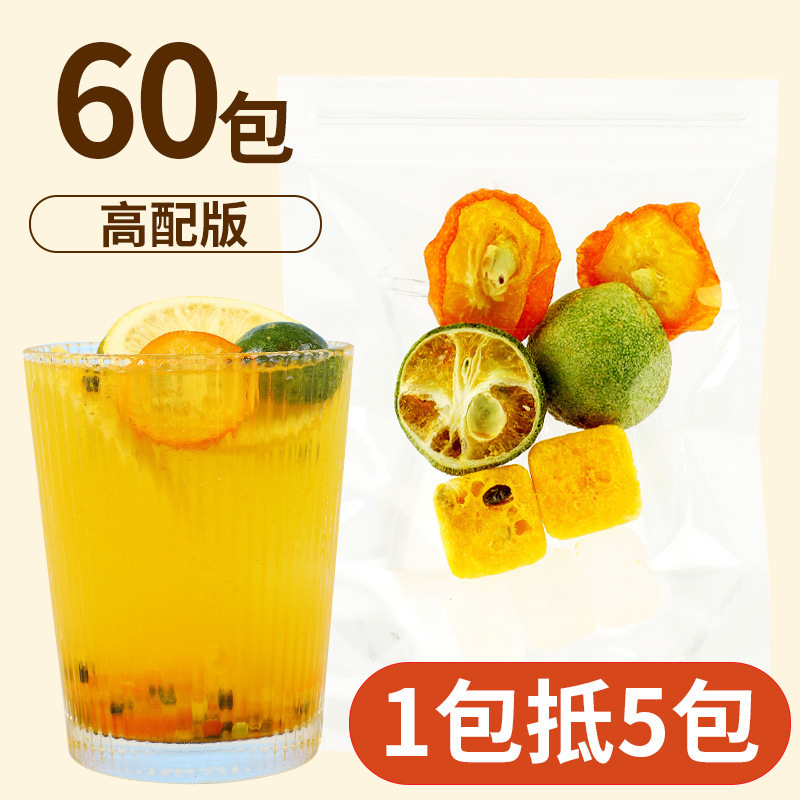 ❤고급 버전❤60팩(총 600g)