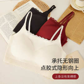 抹胸固定杯美背聚拢反重力内衣女小胸聚拢性感不掉防下垂薄款