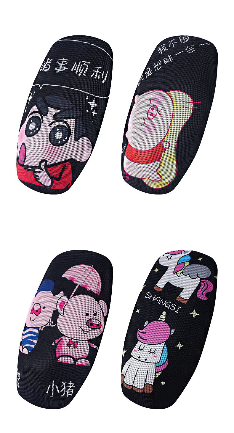 Cartoon Motorcycle Seat Cushion Cover Electric Vehicle 3D All-Inclusive Stereo Seat Cushion Cover Honeycomb Insulation Grids Battery Car Seat Cushion