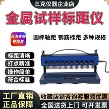 DX400����ԇ�Ә˾��x䓽�������c�C����ԇ�C����ԇ�Ӵ��c�C