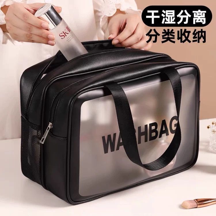 Waterproof Wet/Dry Separation Transparent Shower Bag Dual Layer with Mesh Handle Makeup Bag Travel Large Capacity Storage Bag Wholesale