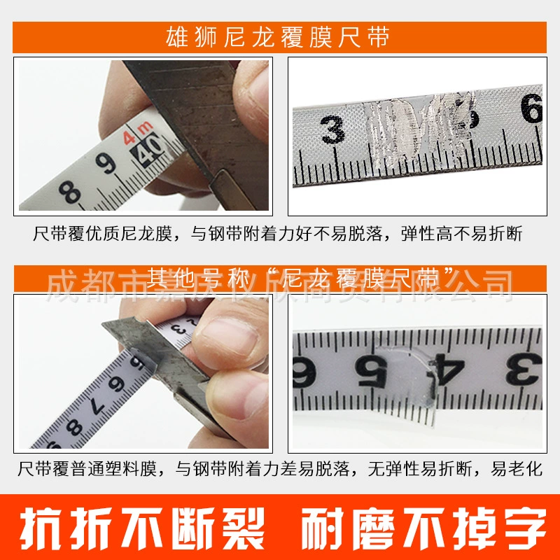 Nylon impermeable inofensivo rostómetro hecho a mano, 50 metros