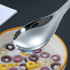 Modern Minimalist Business Dining Utensils High-End Ladle Children's Soup Spoon Wholesale Internet Famous Home Use Fork Spoon Stainless Steel Spoons