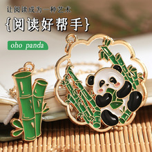 ������؈�����ŵ��Ї��L�Ą�С�W���øߙn���¼o��Ʒ����