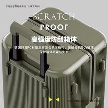 双层装巨能防爆30寸纯PC旅行箱2025行李箱女大容量拉杆箱新款包邮