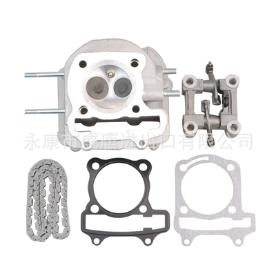 GOOFIT 63mm silindr başlığı, val, yelləncək zənciri GY 6 150cc-250cc ATV üçün