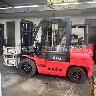 Raising 3m Automatic Transmission Hangzhou 35Z Fuel Forklift with Opening 1.35m Cascades Round Clamp Forklift