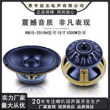 15��˽�ȫ�l�е������Ȇ�Ԫ���ʾư���̨�ʘ��ݳ��P������