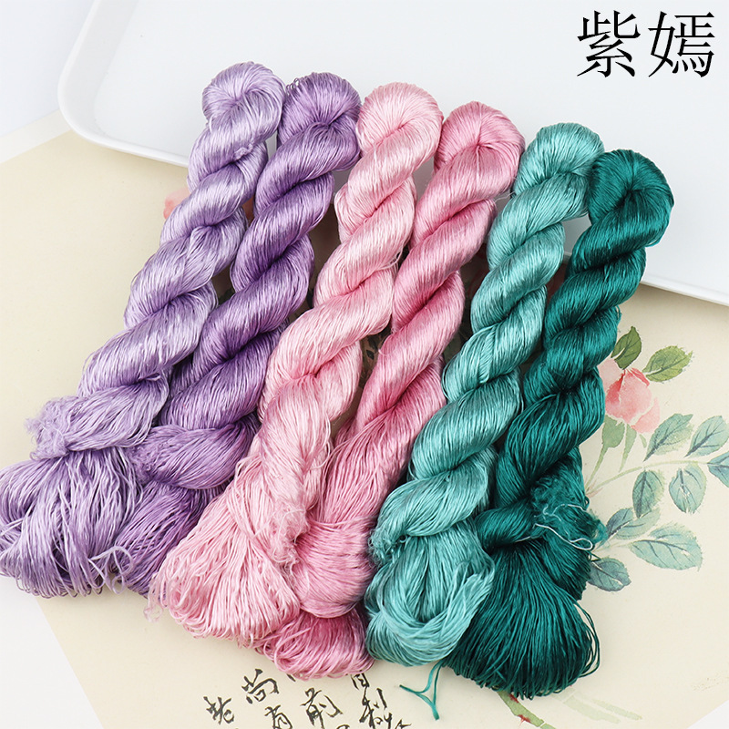 免劈丝渐变蚕丝线非遗绒花diy材料无捻缠花手工古风发簪发饰材料|undefined