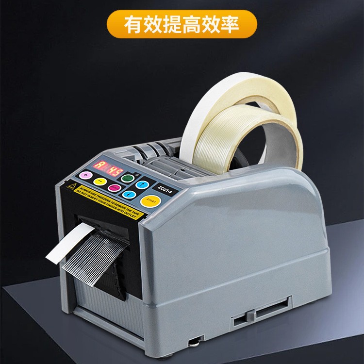 Máquina de corte de cinta ZCUT-9 cinta adhesiva transparente de alta temperatura adhesiva de doble cara máquina de papel adhesivo automático vinagre cinta adhesiva fresca soporte de pelado