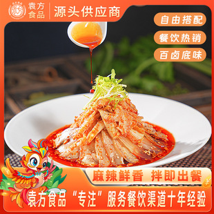 Ԭ�����޷�Ƭ����������ţ���޷�Ƭ�uζ�¾Ʋ˛���óԼ������l