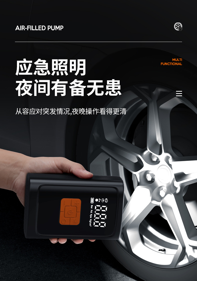 Portable Smart Lighting Wireless Digital Display Car Mini Air Pump Electric Vehicle Tire Inflator Car Air Pump