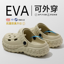 ����Ь�п�2026�¿��ļ����eva�������������_܇ɳ����Ь���⴩