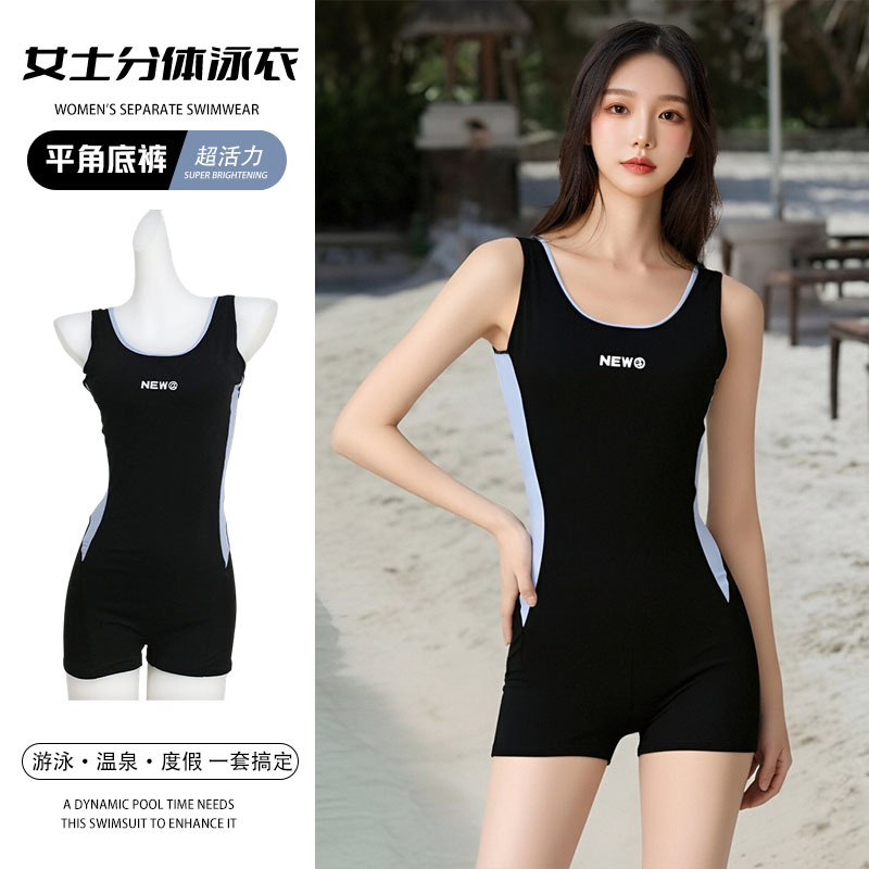 2025 nuevo traje de baño para mujer de una pieza, bagger conservador, cobertura del vientre, piscina delgada, traje de baño de carreras especial al por mayor
