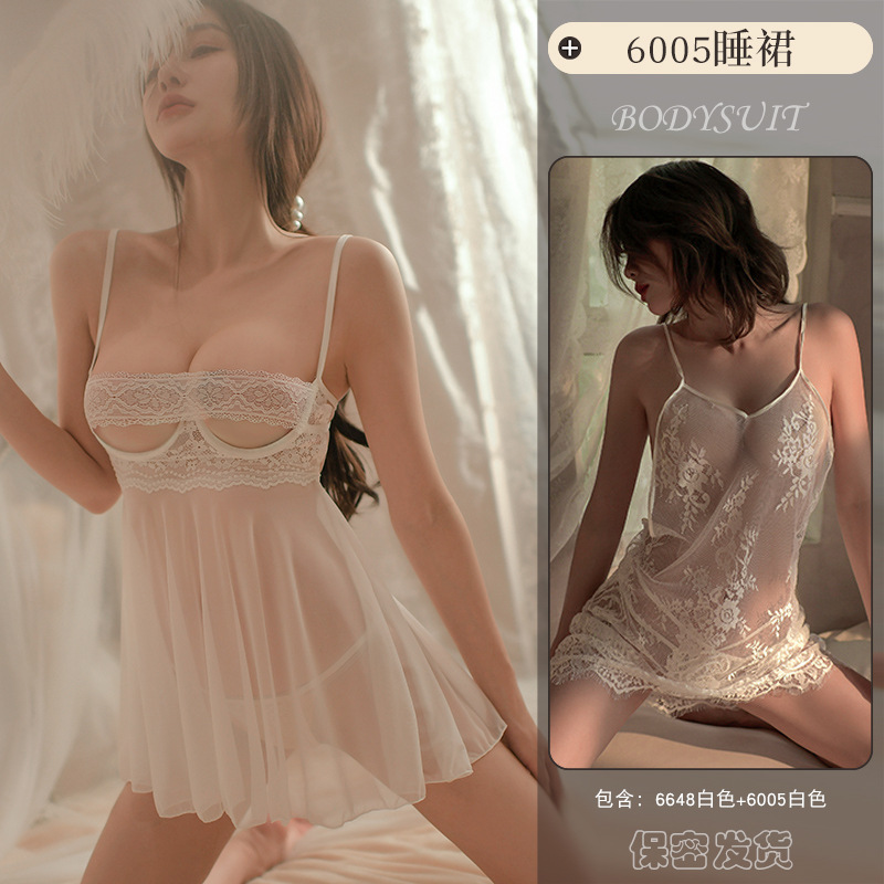 아아아아♀♀흰색 잠옷 + 안대 + 6005 잠옷 [T팬티 증정] ✰✰♀♀